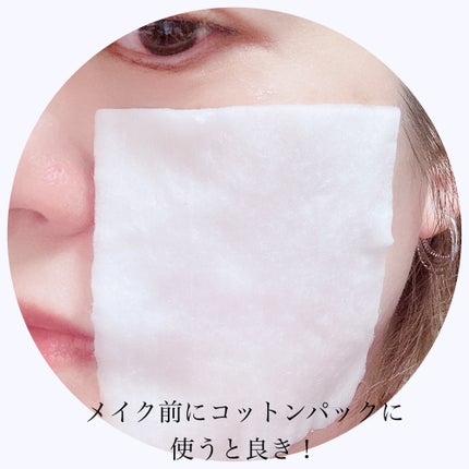 ドクダミ 77 スージングトナー/Anua/化粧水を使ったクチコミ(5枚目)