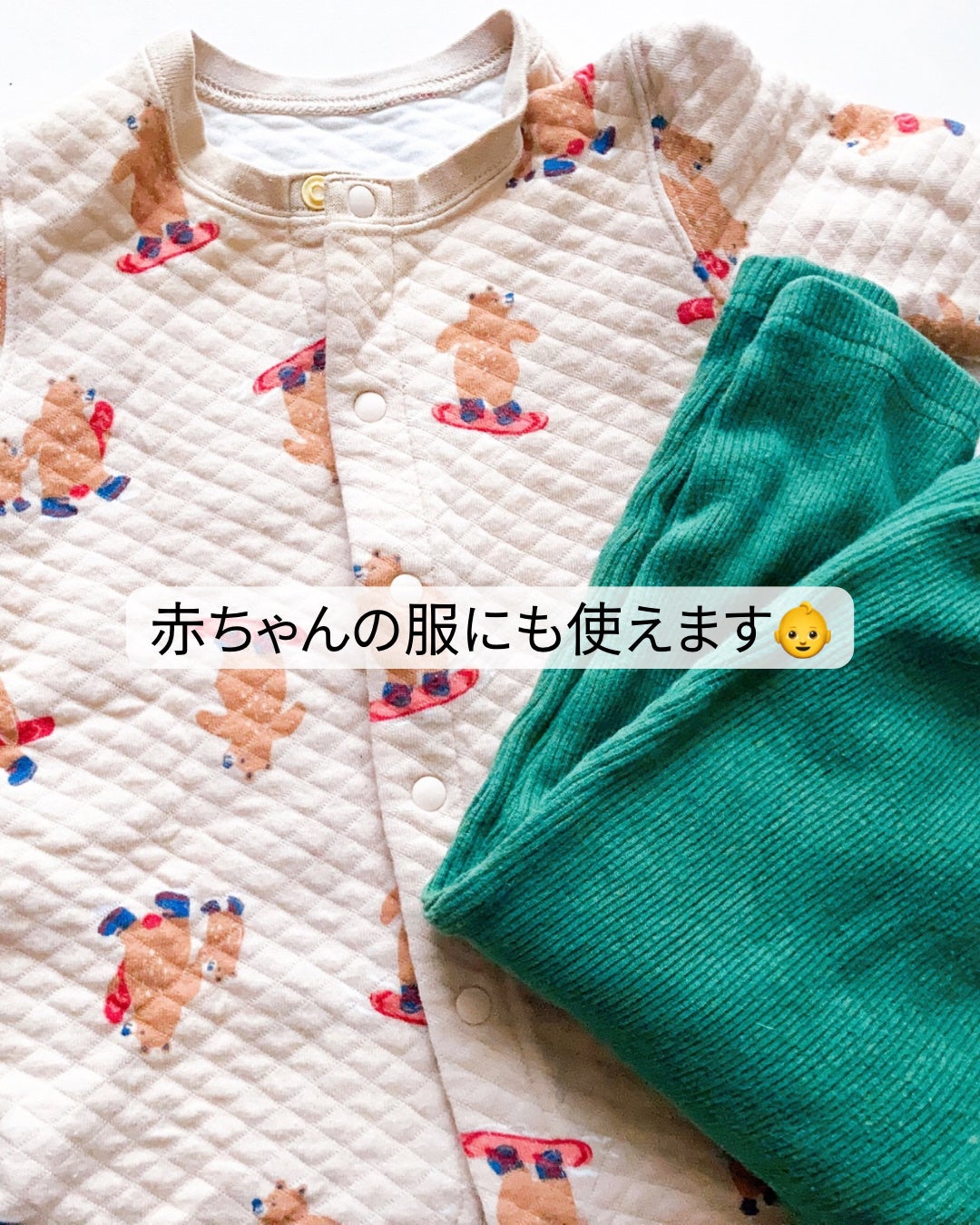 yuna** on LIPS 「ダメージリペアする再生柔軟剤※/BOTANISTの会社が手がけ..」(4枚目)