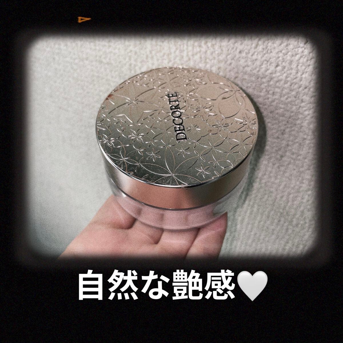 フェイスパウダー/DECORTÉ/ルースパウダーを使ったクチコミ(1枚目)
