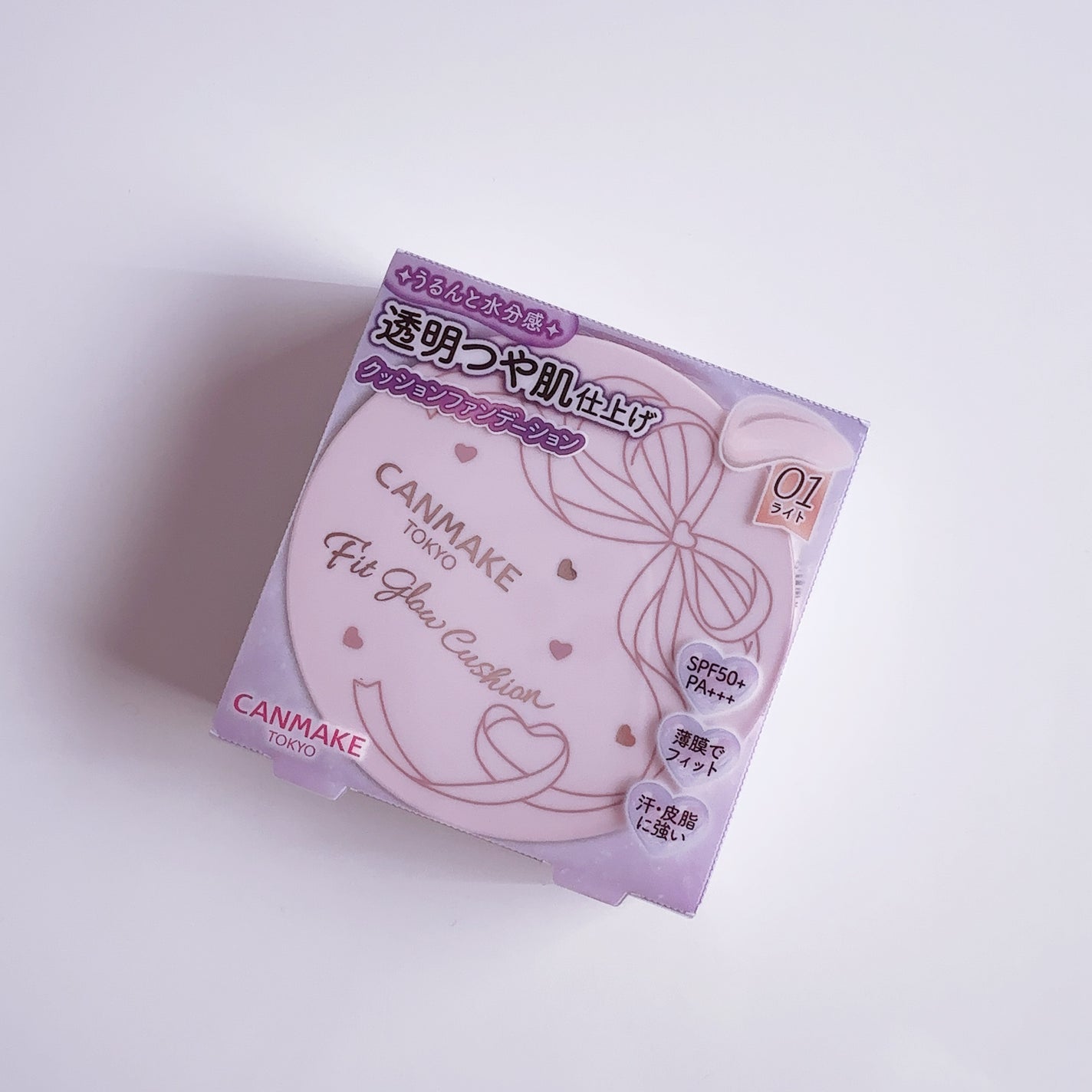 フィットグロウクッション/キャンメイク/クッションファンデーションを使ったクチコミ(3枚目)