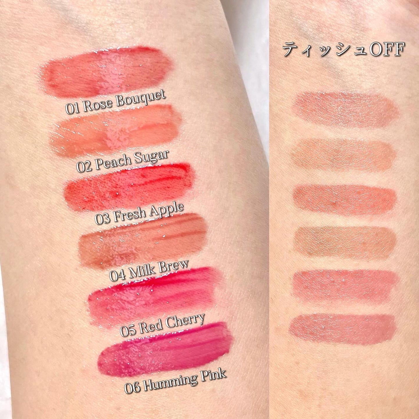 オーバーグロウティント/ETUDE/リップティントを使ったクチコミ(3枚目)