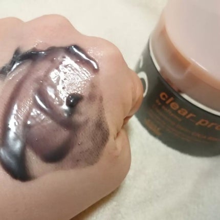 ソフティモ クリアプロ クレンジングバーム CICAブラック ホット/ソフティモ/クレンジングバームを使ったクチコミ(6枚目)
