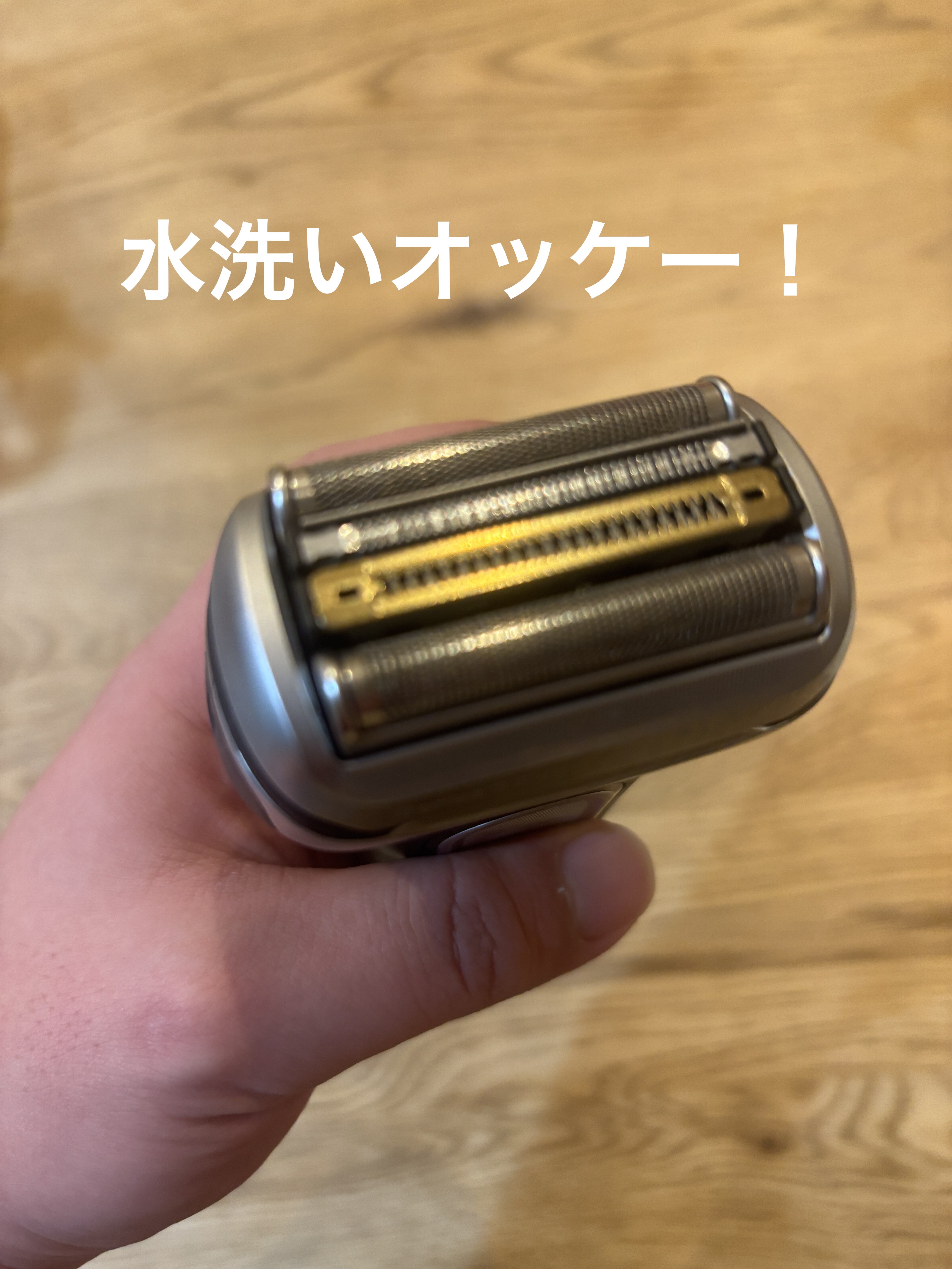 ブラウンシリーズ9Pro/ブラウン/その他スキンケアグッズを使ったクチコミ（2枚目）