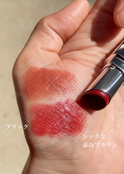 &be シアーリップ/&be/口紅を使ったクチコミ(6枚目)