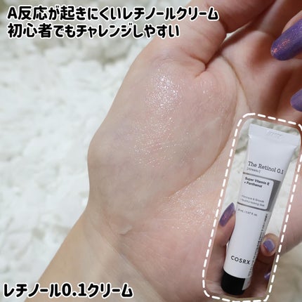 RXザ・ビタミンC23セラム/COSRX/美容液を使ったクチコミ(6枚目)