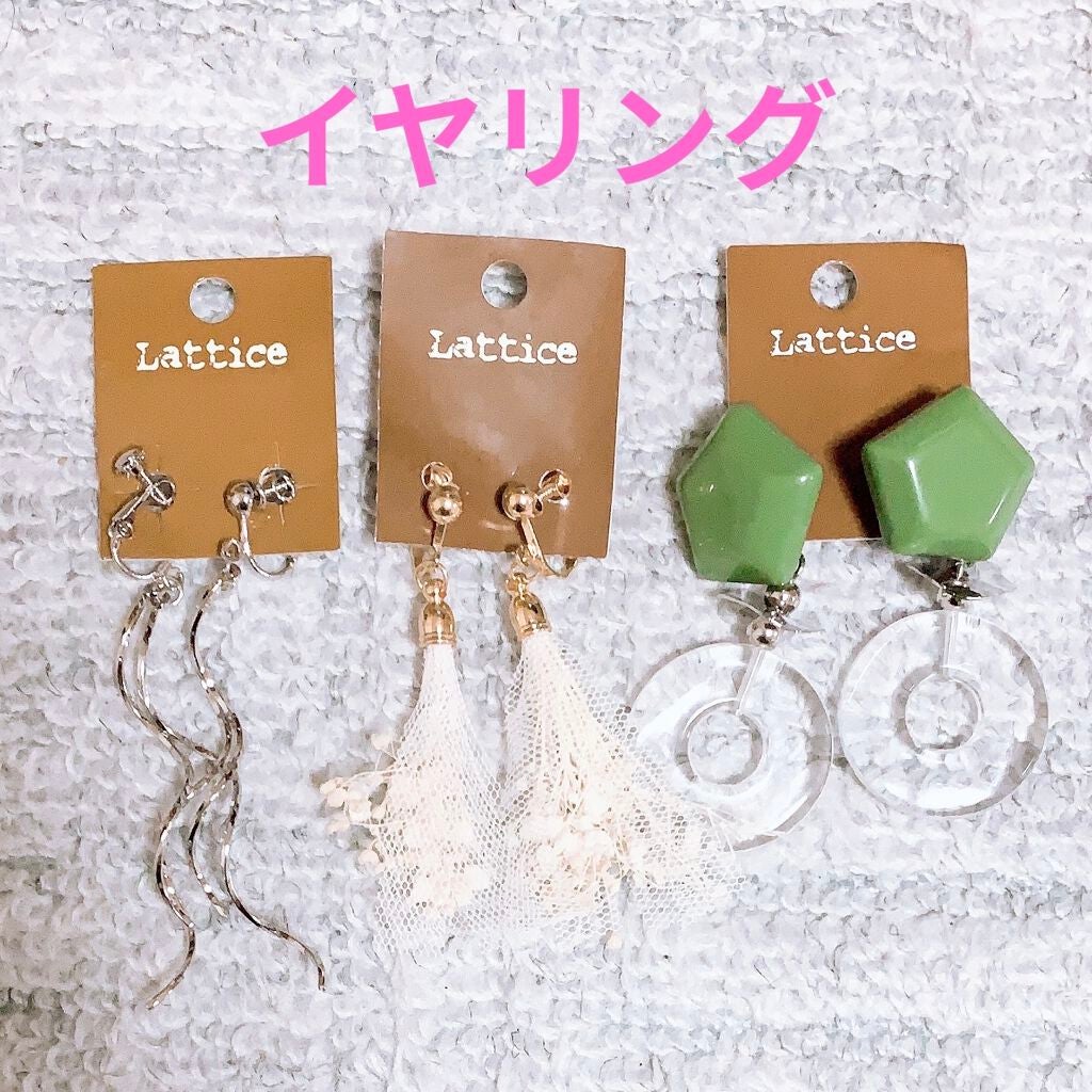 イヤリング/Lattice/その他を使ったクチコミ(3枚目)