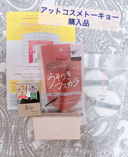 &be ブラックスポンジ/&be/パフ・スポンジを使ったクチコミ(1枚目)