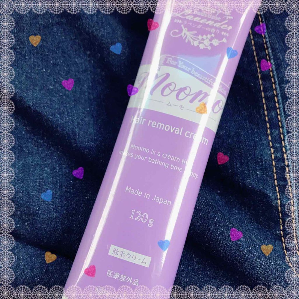 脱毛クリーム MOOMO/自然化粧品研究所/除毛クリームを使ったクチコミ(1枚目)