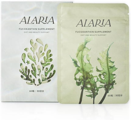ALARIA フコキサンチン サプリメント