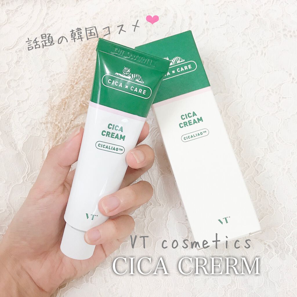 CICA クリーム/VT/フェイスクリームを使ったクチコミ（1枚目）