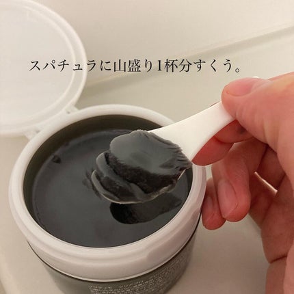 ソフティモ クリアプロ クレンジングバーム CICA ブラック/ソフティモ/クレンジングバームを使ったクチコミ(6枚目)