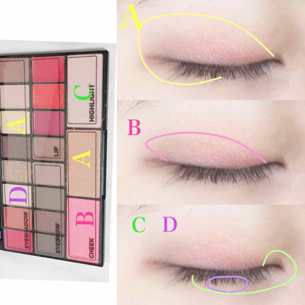 JELLY 2019年7月号/JELLY/雑誌を使ったクチコミ(2枚目)