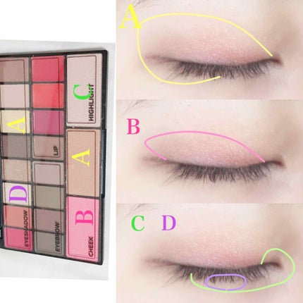 JELLY 2019年7月号/JELLY/雑誌を使ったクチコミ(2枚目)