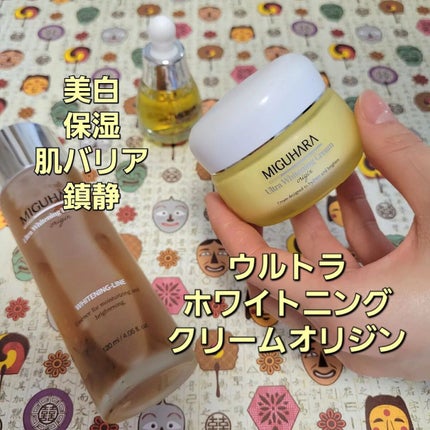 イーさん。 on LIPS 「🇰🇷💆🇰🇷💆🇰🇷💆🇰🇷💆🇰🇷💆 🇰🇷韓国🇰🇷 🇰🇷自然派化..」(5枚目)