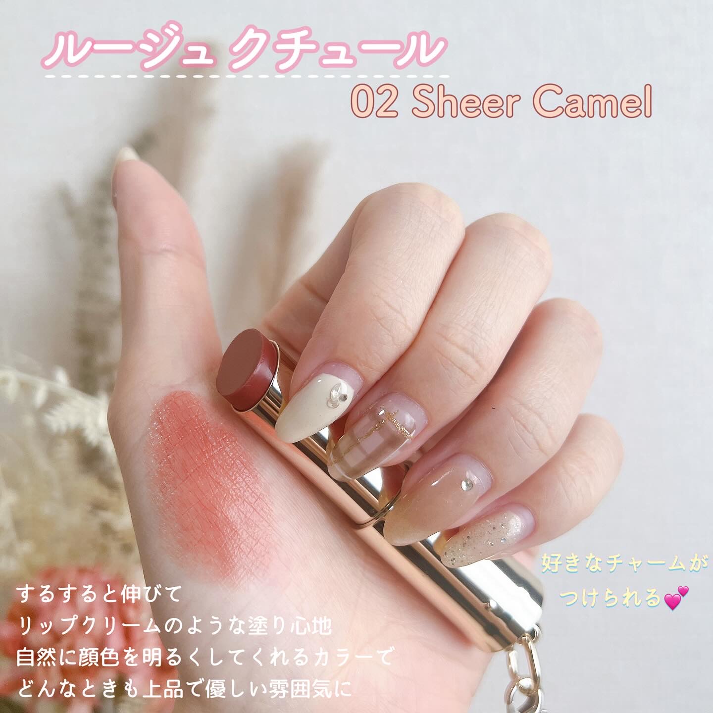 アイデザイナー n/SNIDEL BEAUTY/アイシャドウパレットを使ったクチコミ（3枚目）