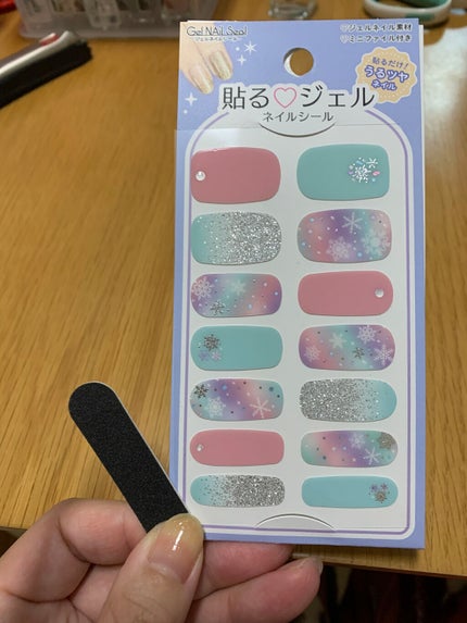 ネイルポリッシュリムーバー EX/D-UP/除光液を使ったクチコミ(4枚目)