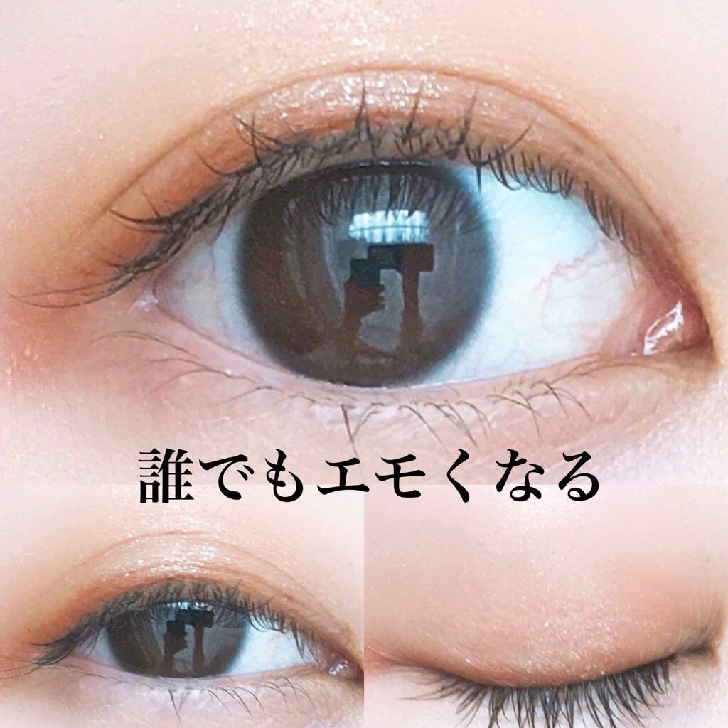 ハーシー プレイカラーアイズミニ/ETUDE/アイシャドウパレットを使ったクチコミ(1枚目)