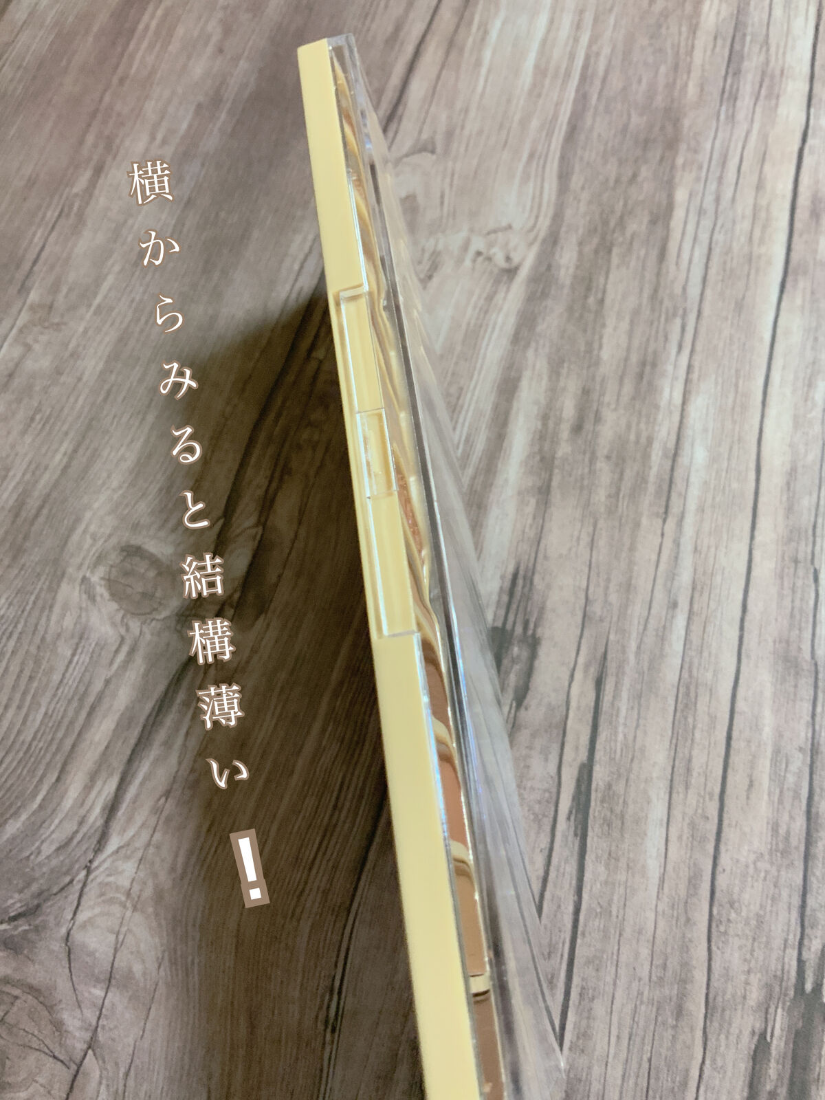 アイシャドウパレット/coou/アイシャドウパレットを使ったクチコミ（2枚目）