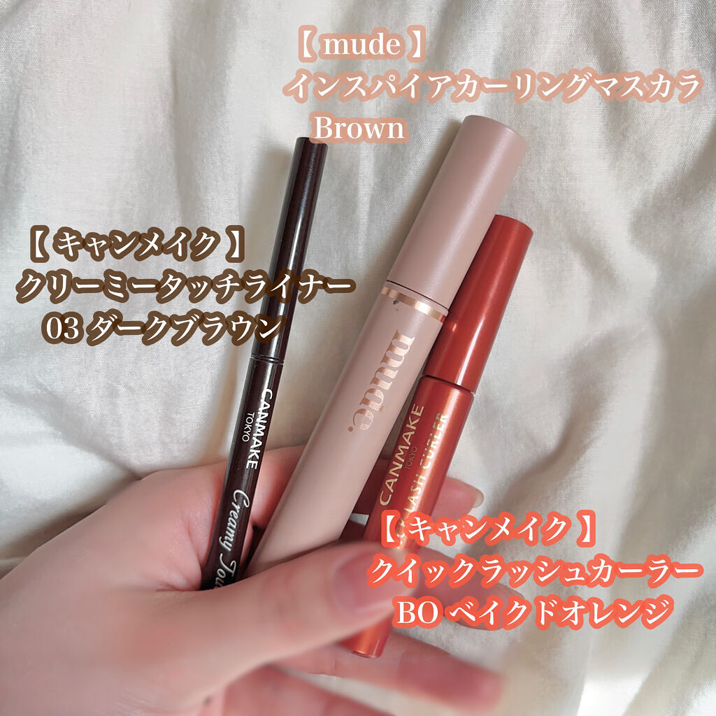 クイックラッシュカーラー/キャンメイク/マスカラ下地を使ったクチコミ（3枚目）