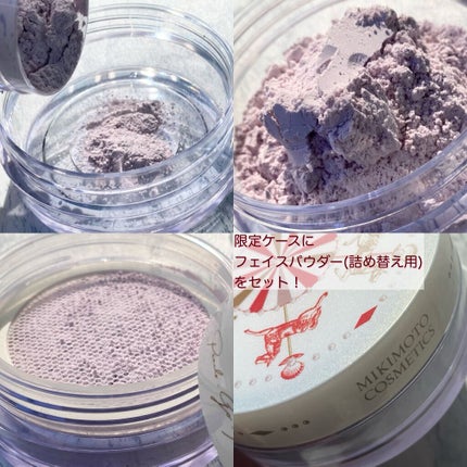 フェイスパウダーセット/ミキモト コスメティックス/メイクアップキットを使ったクチコミ(3枚目)