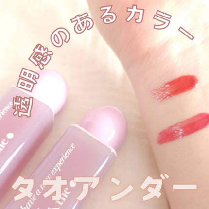 teo and the Milky Dotom Tint/タオアンダー/リップグロスを使ったクチコミ(3枚目)