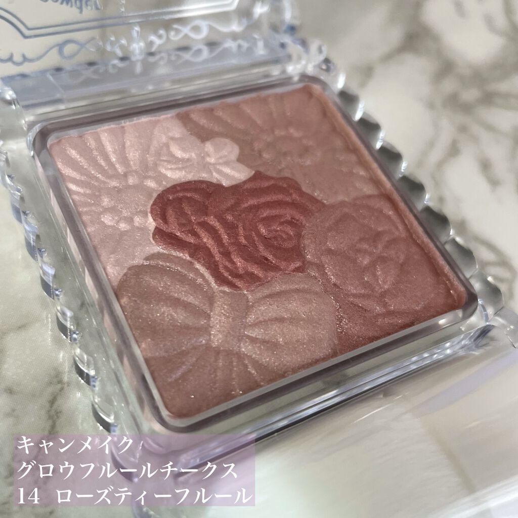 グロウフルールチークス/キャンメイク/パウダーチークを使ったクチコミ（2枚目）
