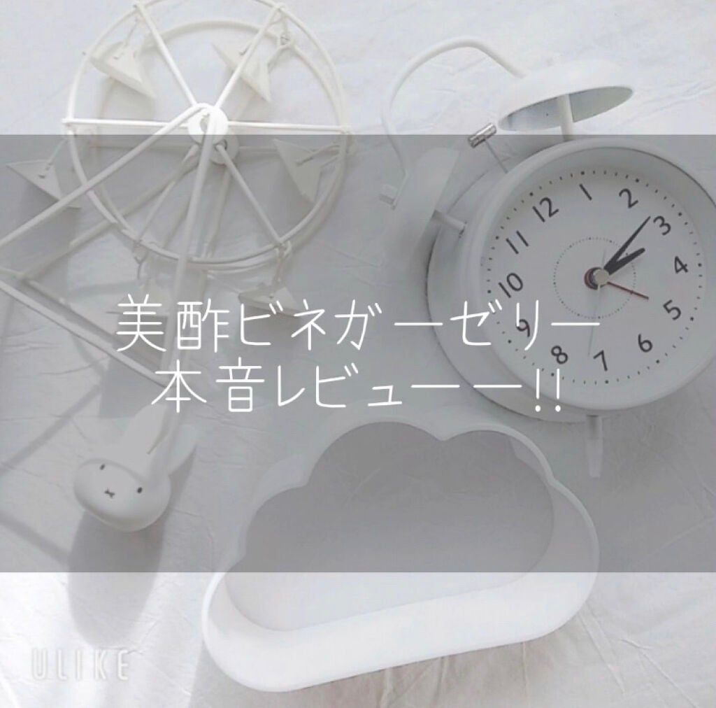 ぷるぷるビネガーゼリー/美酢(ミチョ)/ゼリー飲料を使ったクチコミ(1枚目)