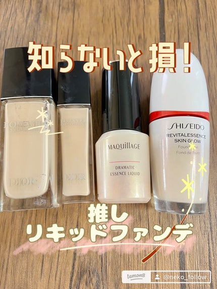 エッセンス スキングロウ ファンデーション 140 Porcelain エッセンス スキングロウ ファンデーション 140 Porcelain