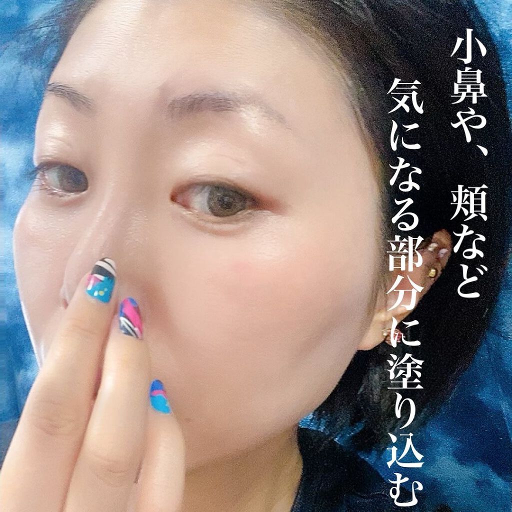 リサラット/ニカプラス/フェイスクリームを使ったクチコミ（3枚目）