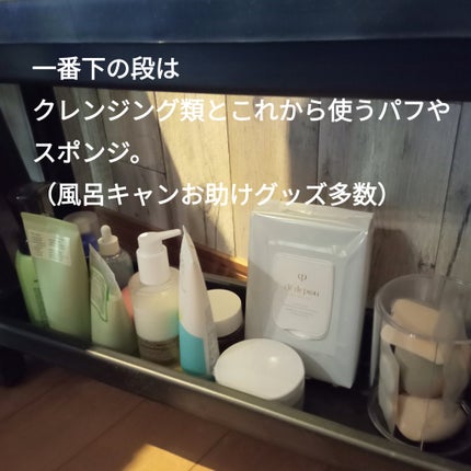 ビヨンセ奥二重向上委員長🥸LIPSパートナー🥳 on LIPS 「IKEAキャスターワゴン細かい値段は忘れてしまったけども¥99..」(4枚目)