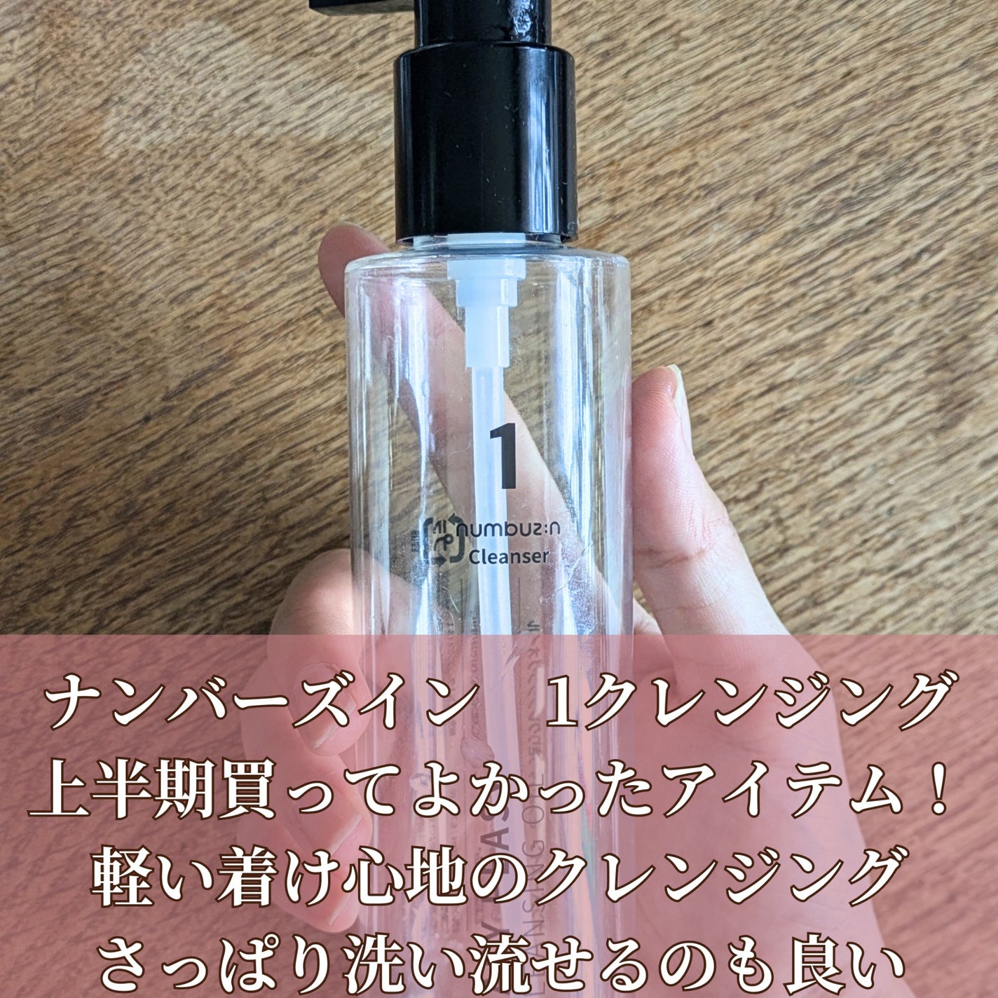 泡洗顔 ブライトアップ/ビフェスタ/泡洗顔を使ったクチコミ(6枚目)