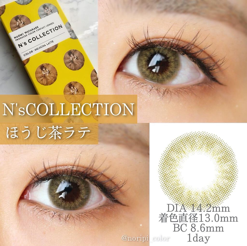 N’s COLLECTION 1day/N’s COLLECTION/ワンデー(1DAY)カラコンを使ったクチコミ(1枚目)