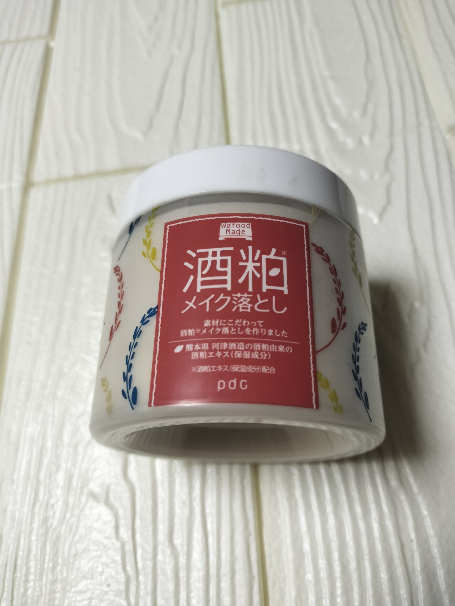 ワフードメイド　酒粕メイク落とし/pdc/クレンジングクリームを使ったクチコミ（1枚目）