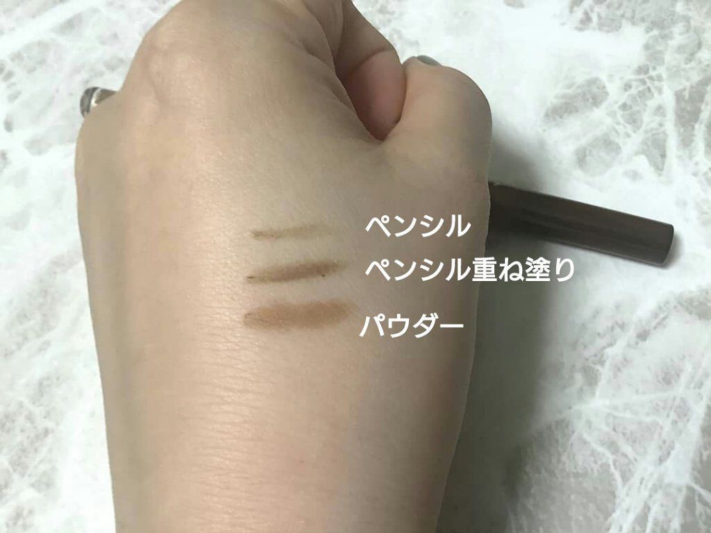 3in1アイブロウ/キャンメイク/アイブロウペンシルを使ったクチコミ（3枚目）
