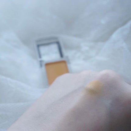 ケイト ザ アイカラー 051 イエロー/KATE/単色アイシャドウを使ったクチコミ(2枚目)