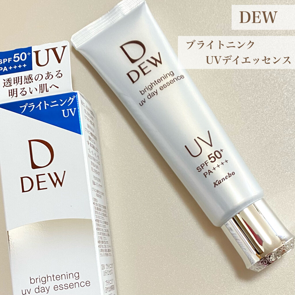 ブライトニングUVデイエッセンス/DEW/美容液を使ったクチコミ（1枚目）