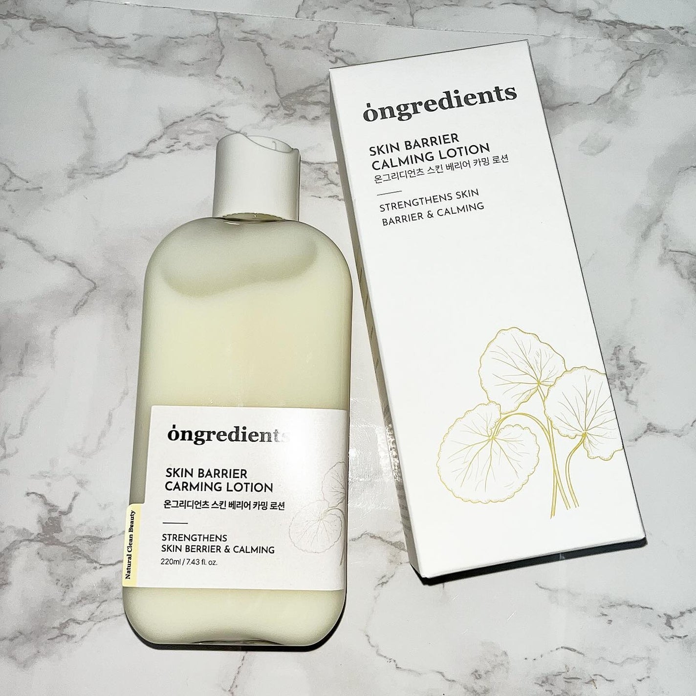 Skin Barrier Calming Lotion/Ongredients/乳液を使ったクチコミ(1枚目)