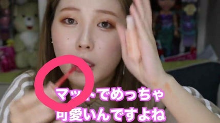 ウィッシュストーン ティント ベルベット/MISSHA/リップグロスを使ったクチコミ(3枚目)