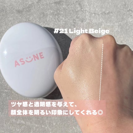 デューイーメッシュファンデーション/ASUNE /クッションファンデーションを使ったクチコミ(5枚目)