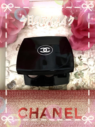 レ キャトル オンブル/CHANEL/パウダーアイシャドウを使ったクチコミ（1枚目）