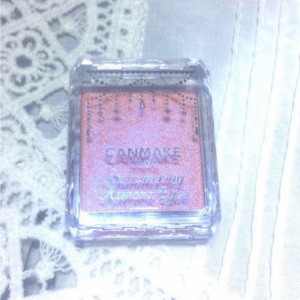 シマリングオーロラアイズ/キャンメイク/単色アイシャドウを使ったクチコミ(1枚目)