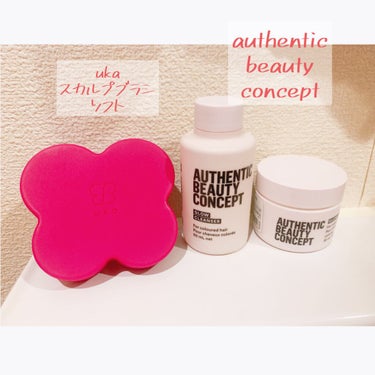 グロウ ヘアマスク/AUTHENTIC BEAUTY CONCEPT/洗い流すヘアトリートメントを使ったクチコミ（1枚目）