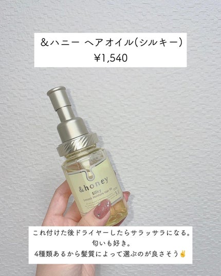 さくら フォロバ◎ on LIPS 「大人可愛い商品紹介→@sakura__cosmeこんにちは⸜..」(5枚目)