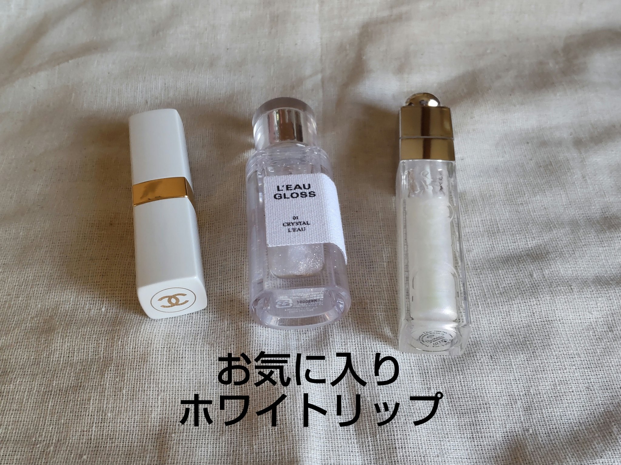 シャネル ルージュ ココ ボーム/CHANEL/口紅を使ったクチコミ（1枚目）