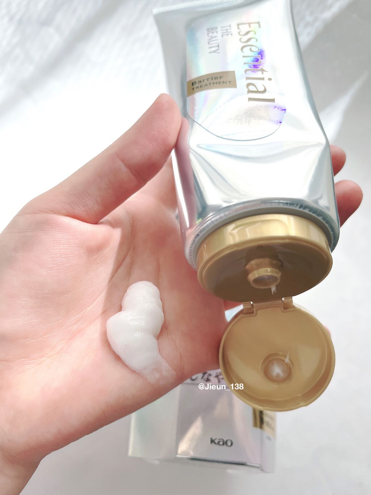 髪のキメ美容バリアトリートメント/エッセンシャル/洗い流すヘアトリートメントを使ったクチコミ(2枚目)