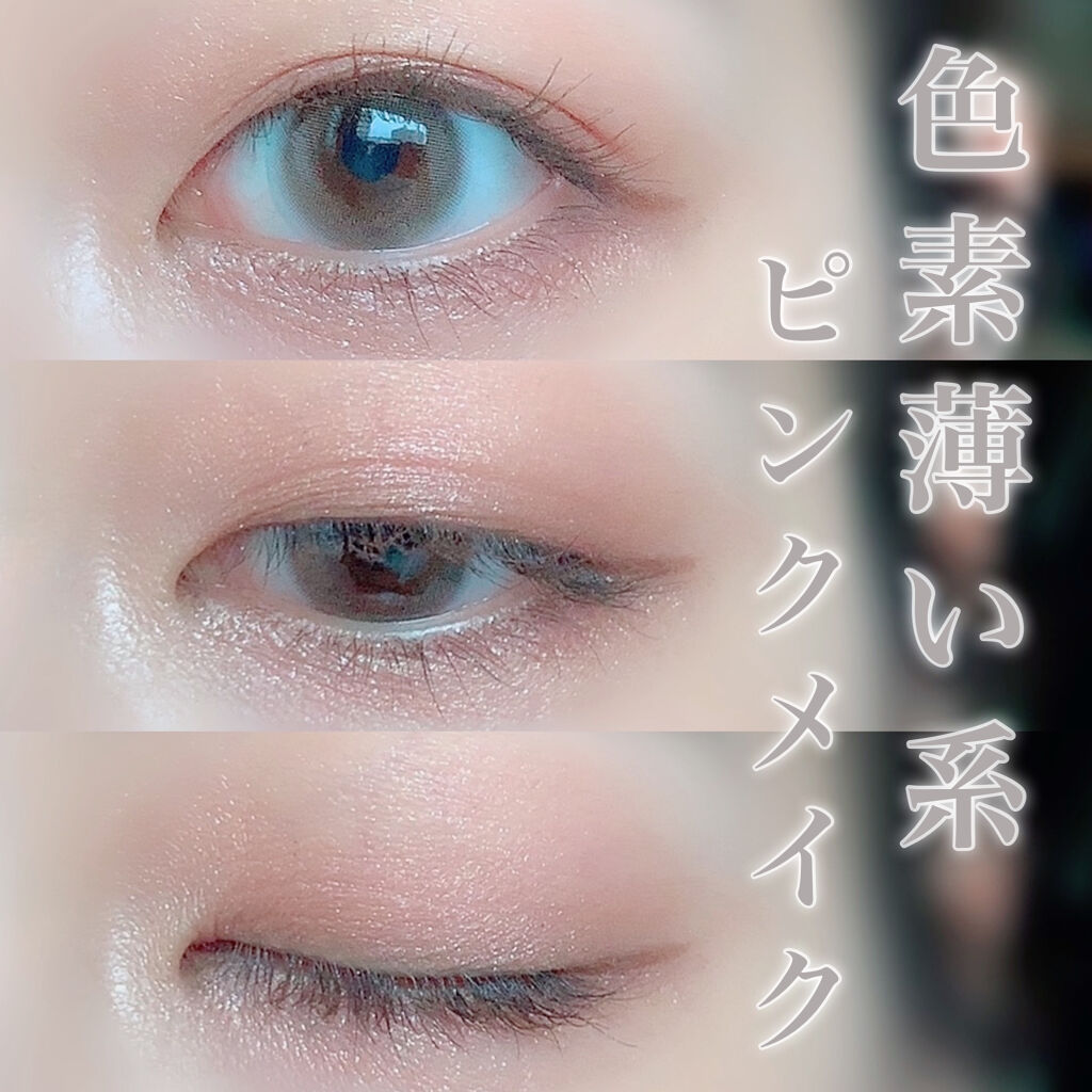 LARME MELTY SERIES(ラルムメルティシリーズ)/LARME/カラーコンタクトレンズを使ったクチコミ（1枚目）