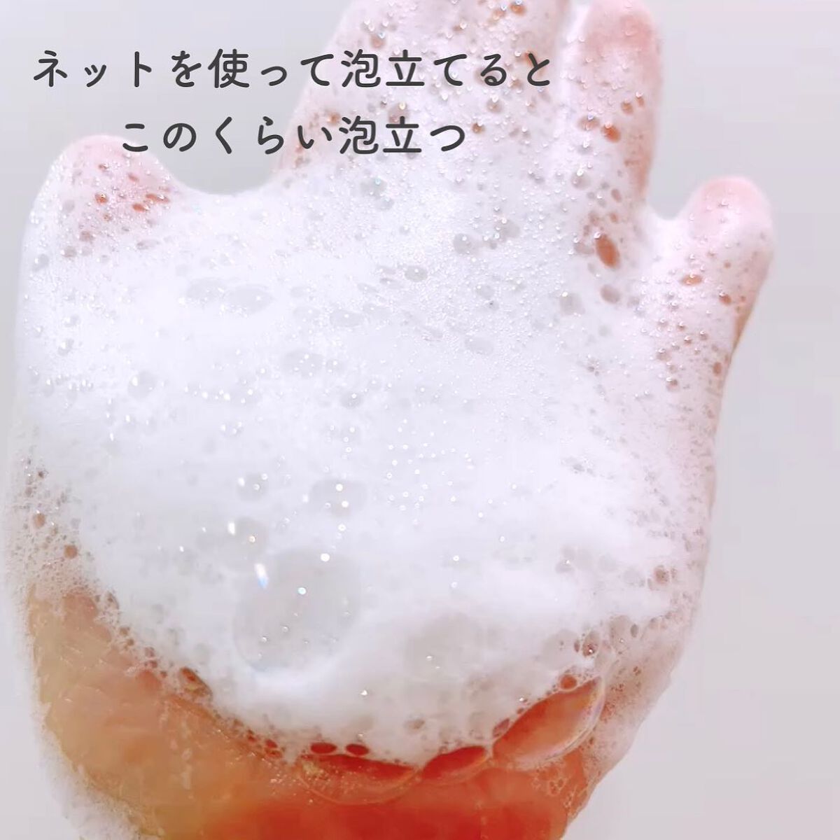 TX-アンプルクレンザー/Dr.Melaxin/美容液を使ったクチコミ(5枚目)