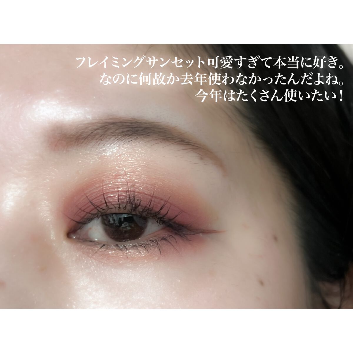 あさひ【フォロバします】 on LIPS 「フォロワーさんのこと好きすぎてお願いしてみたw.#アディクショ..」(3枚目)