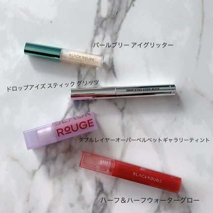 ハーフアンドハーフ ウォーターグロウ HG06/BLACK ROUGE/口紅を使ったクチコミ(2枚目)