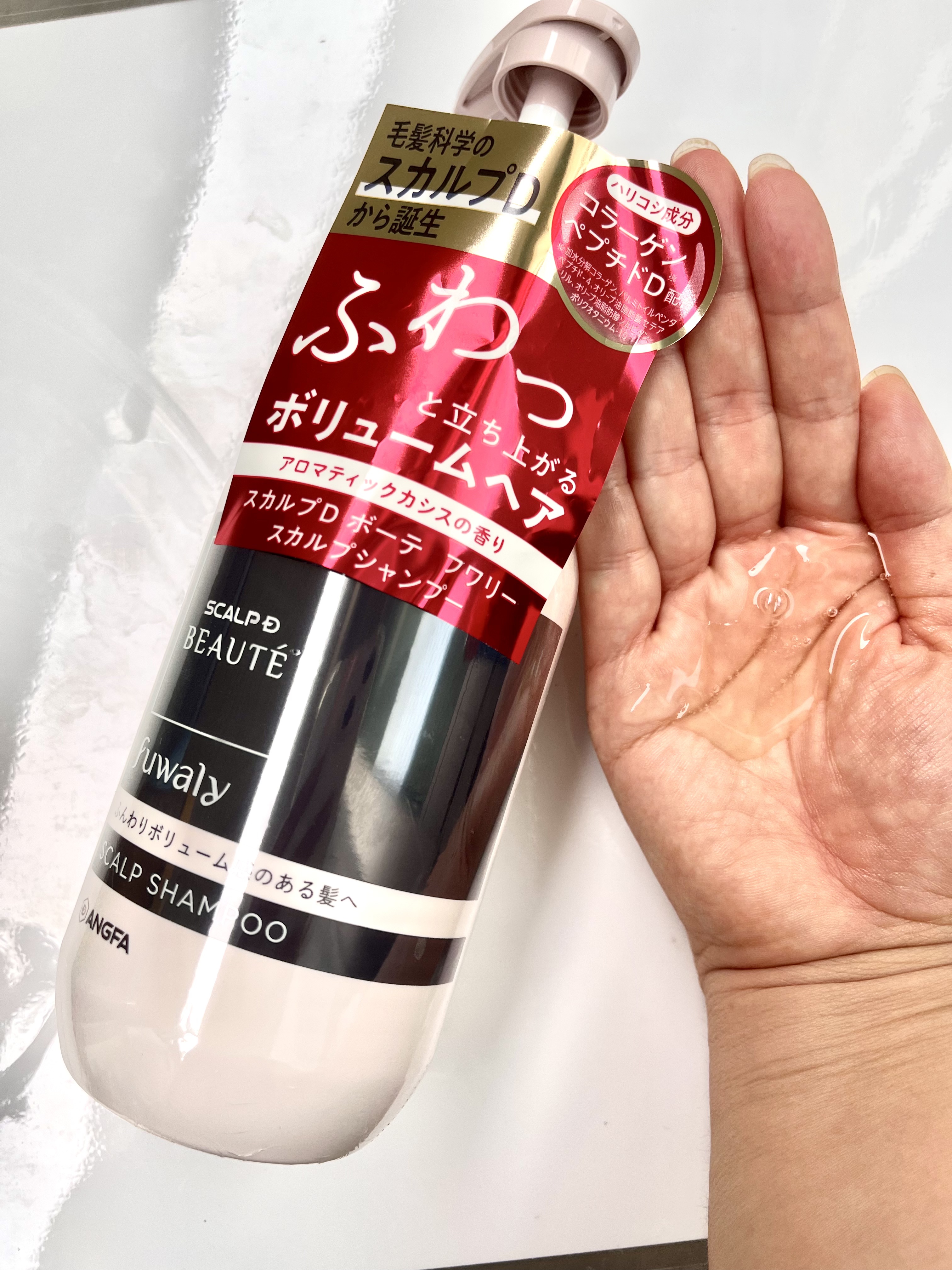 を使ったクチコミ（1枚目）